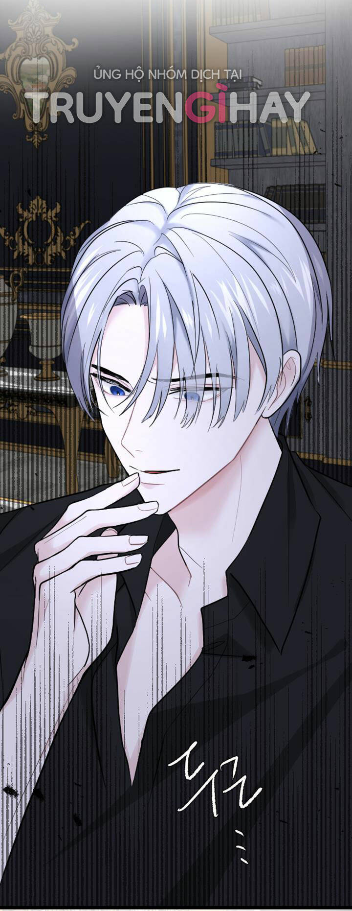 Tôi Sẽ Bị Trừ Khử Cùng Hoàng Đế Chapter 13.2 - Trang 2