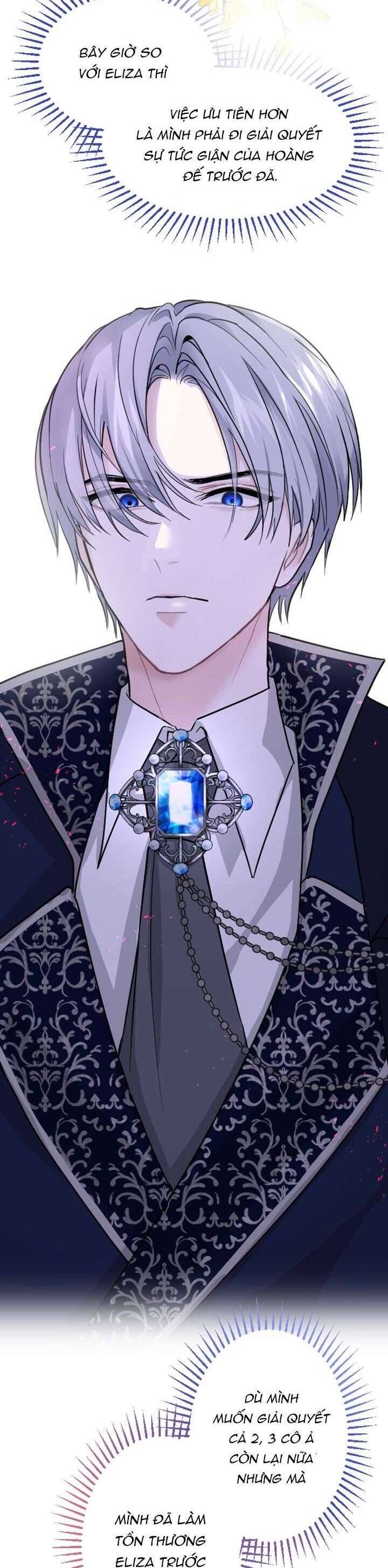 Tôi Sẽ Bị Trừ Khử Cùng Hoàng Đế Chapter 13 - Trang 2