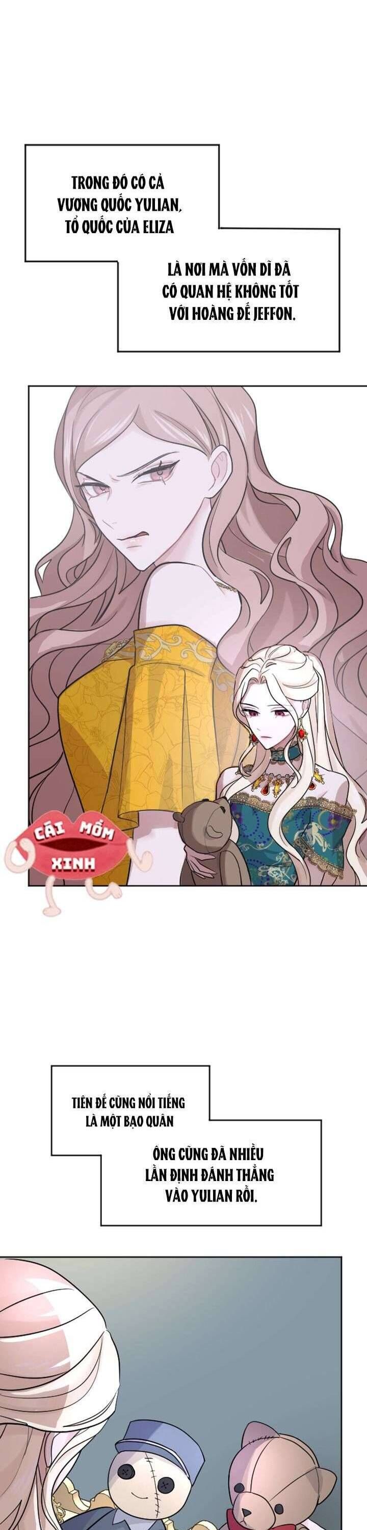 Tôi Sẽ Bị Trừ Khử Cùng Hoàng Đế Chapter 13 - Trang 2