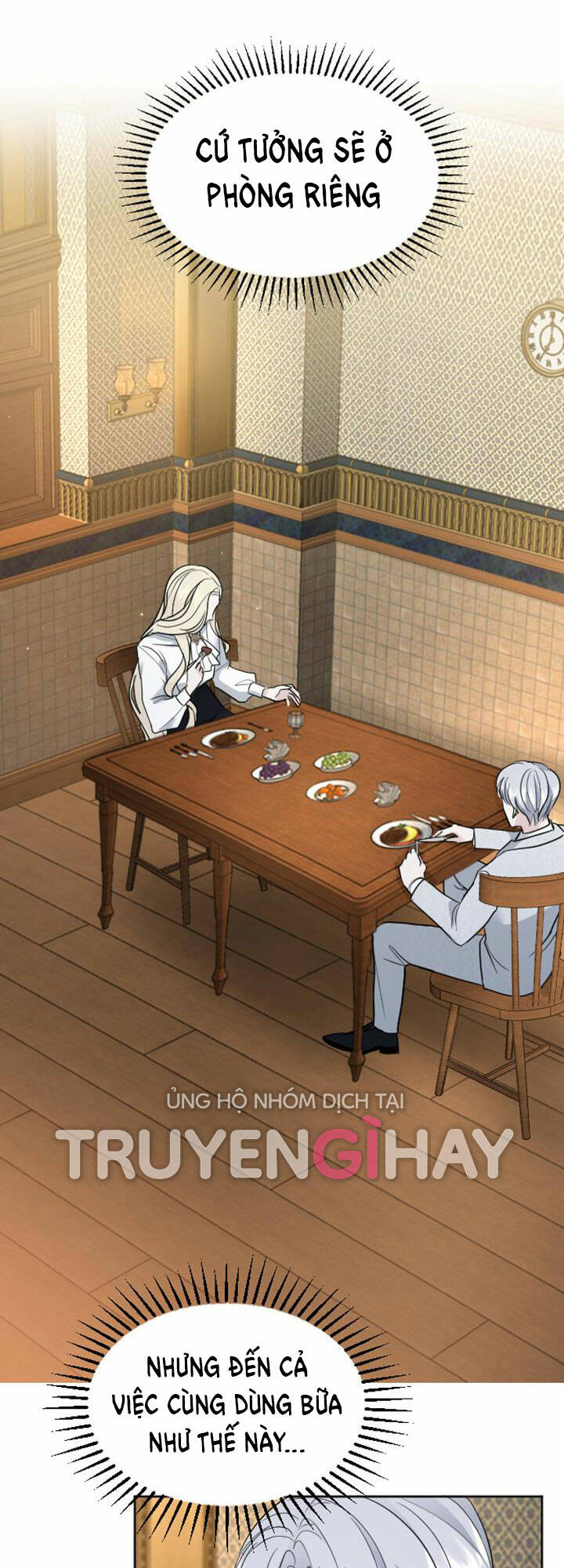 Tôi Sẽ Bị Trừ Khử Cùng Hoàng Đế Chapter 14.2 - Trang 2