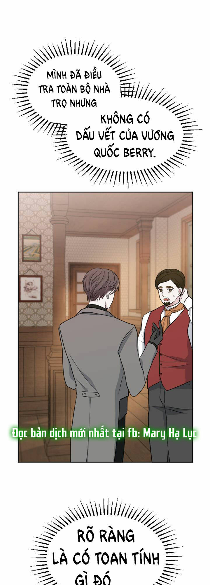 Tôi Sẽ Bị Trừ Khử Cùng Hoàng Đế Chapter 14.2 - Trang 2