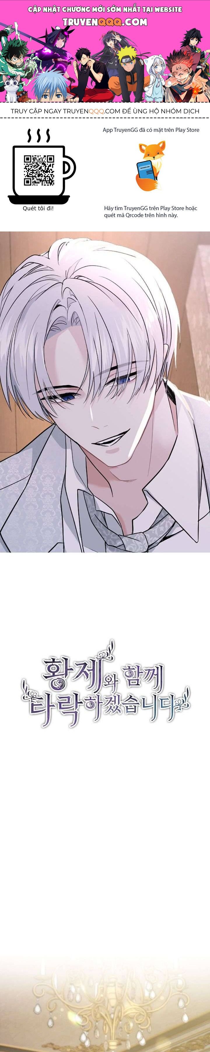 Tôi Sẽ Bị Trừ Khử Cùng Hoàng Đế Chapter 14 - Trang 2