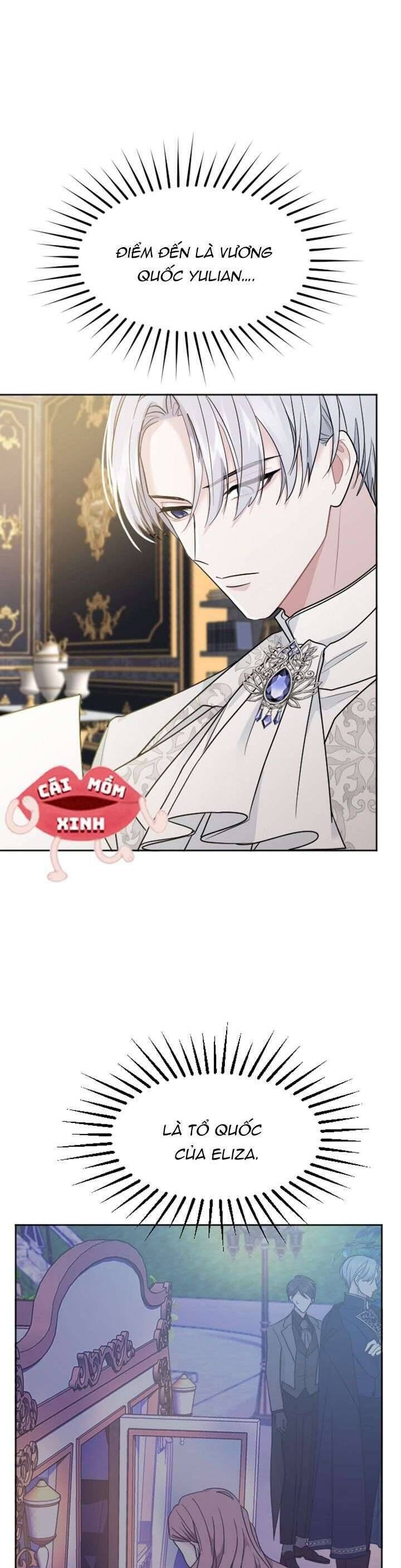 Tôi Sẽ Bị Trừ Khử Cùng Hoàng Đế Chapter 14 - Trang 2