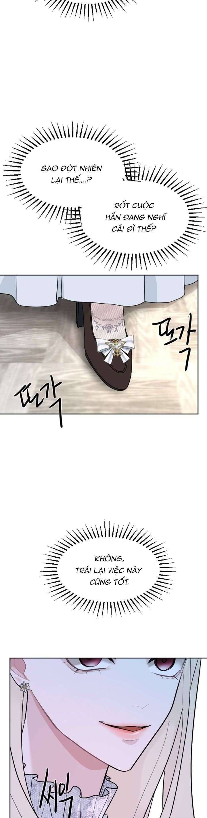 Tôi Sẽ Bị Trừ Khử Cùng Hoàng Đế Chapter 14 - Trang 2