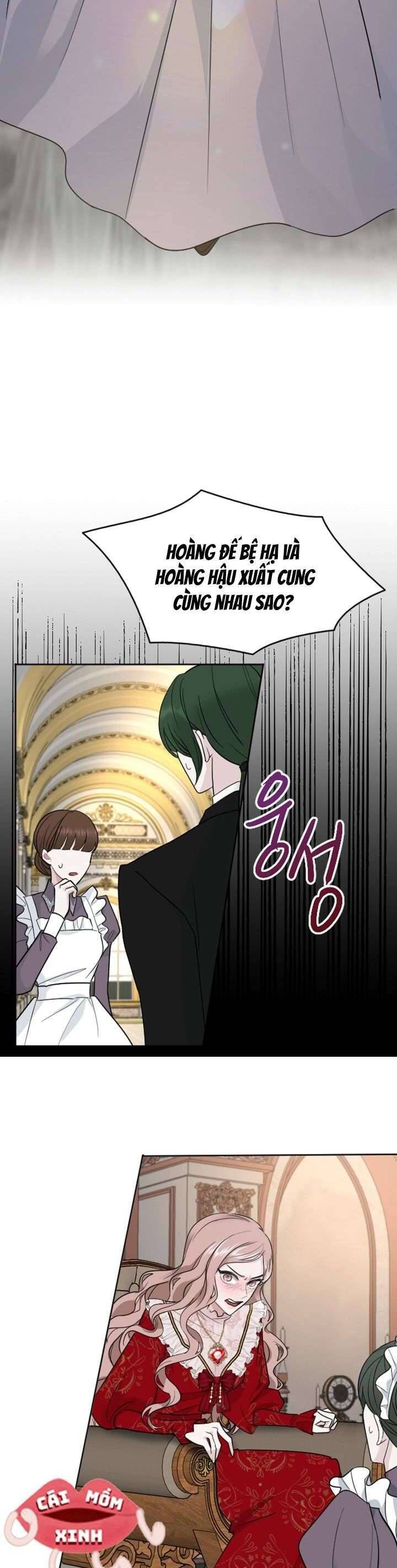 Tôi Sẽ Bị Trừ Khử Cùng Hoàng Đế Chapter 14 - Trang 2