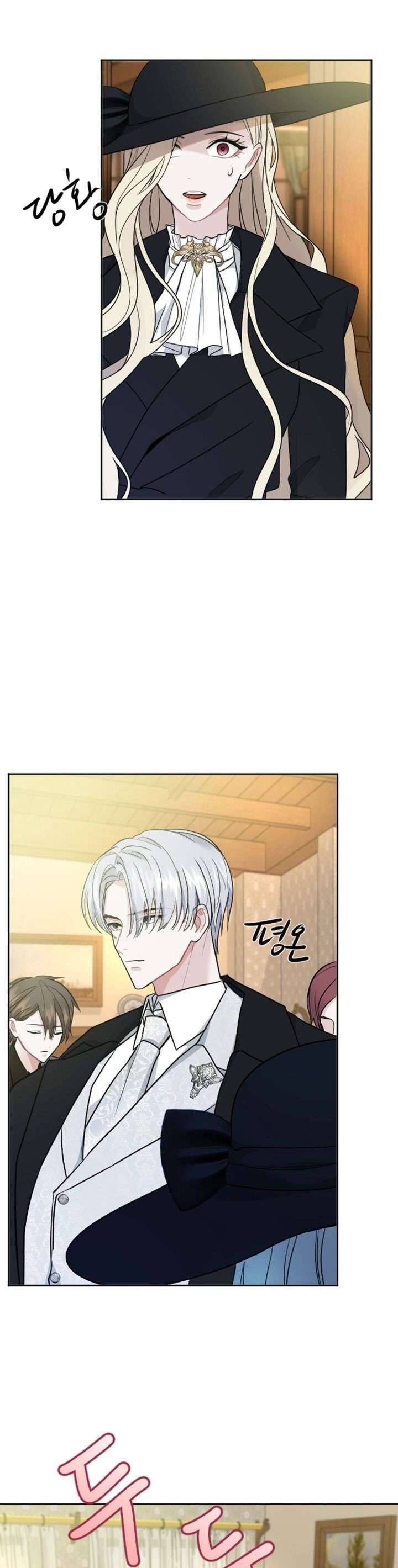 Tôi Sẽ Bị Trừ Khử Cùng Hoàng Đế Chapter 14 - Trang 2