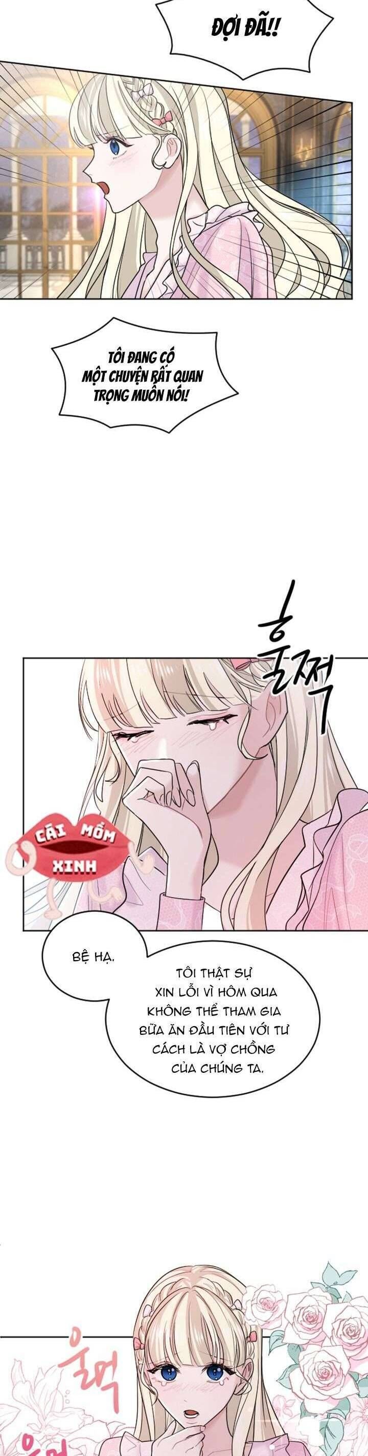 Tôi Sẽ Bị Trừ Khử Cùng Hoàng Đế Chapter 15 - Trang 2