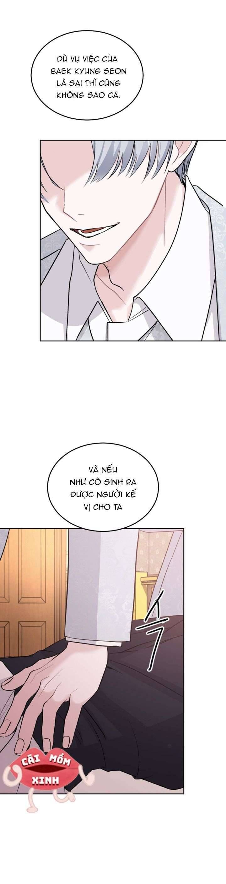 Tôi Sẽ Bị Trừ Khử Cùng Hoàng Đế Chapter 15 - Trang 2