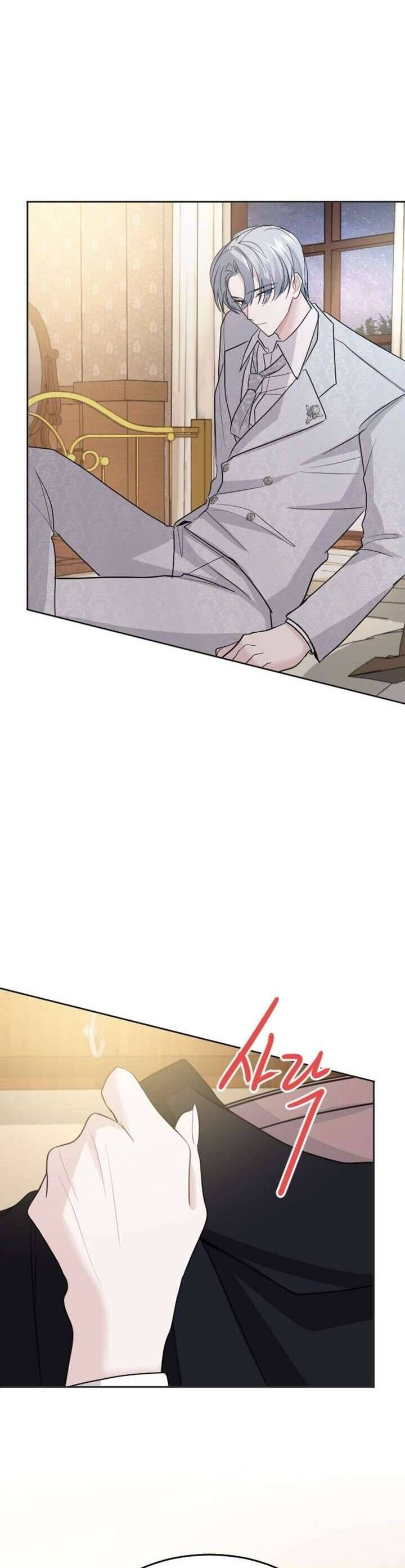 Tôi Sẽ Bị Trừ Khử Cùng Hoàng Đế Chapter 15 - Trang 2