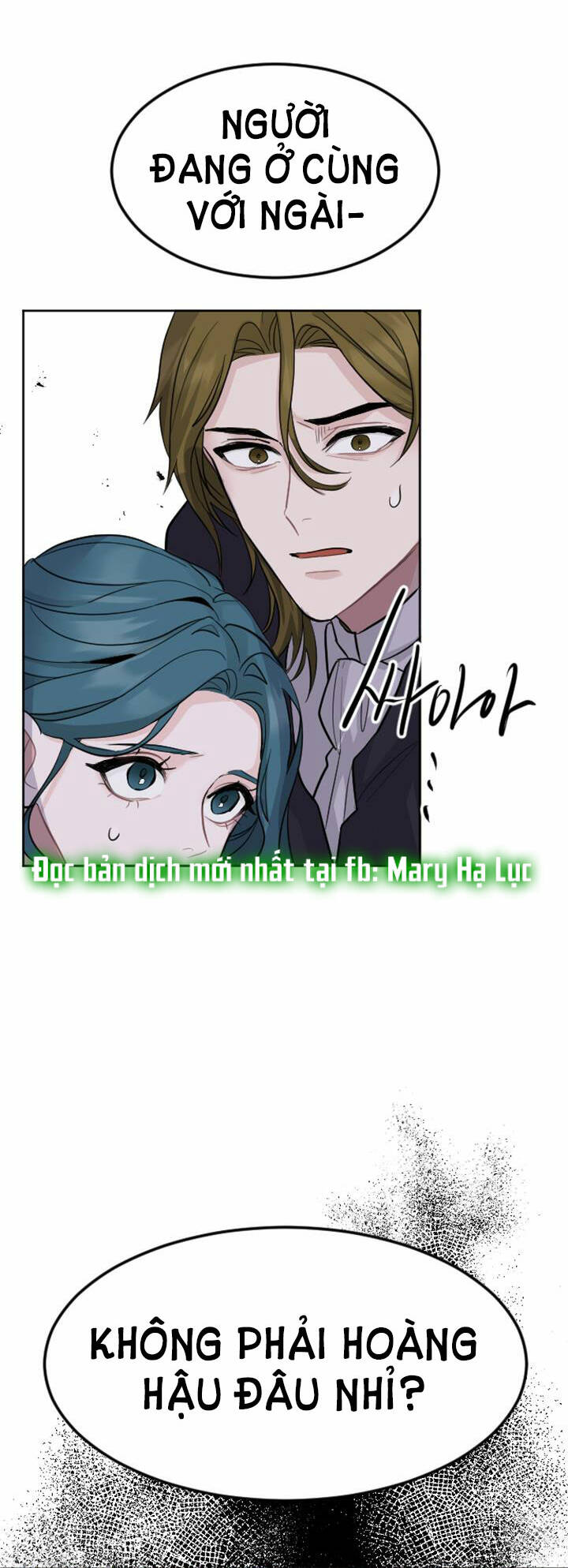 Tôi Sẽ Bị Trừ Khử Cùng Hoàng Đế Chapter 16.2 - Trang 2