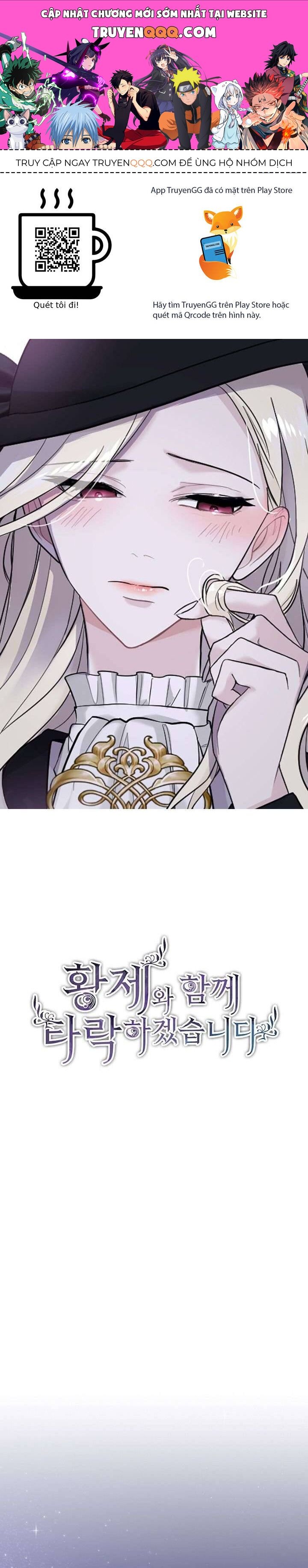 Tôi Sẽ Bị Trừ Khử Cùng Hoàng Đế Chapter 16 - Trang 2