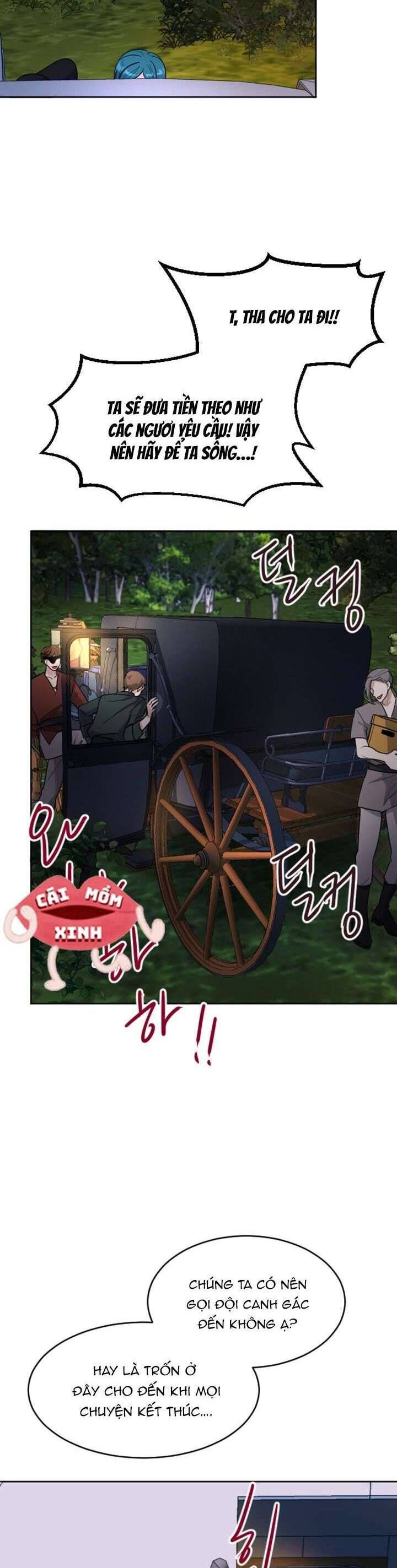 Tôi Sẽ Bị Trừ Khử Cùng Hoàng Đế Chapter 16 - Trang 2