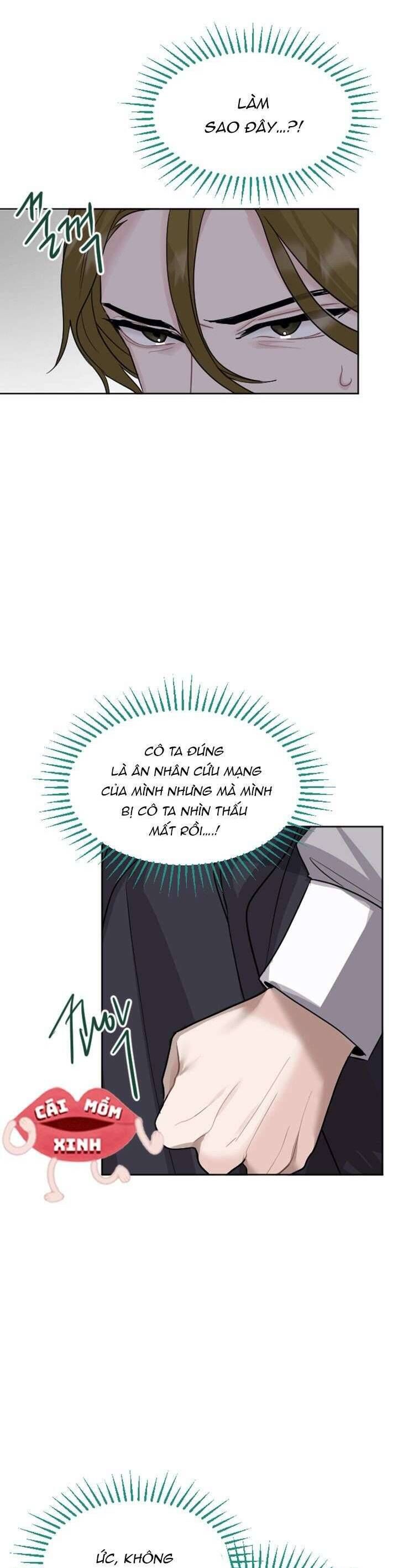 Tôi Sẽ Bị Trừ Khử Cùng Hoàng Đế Chapter 17 - Trang 2