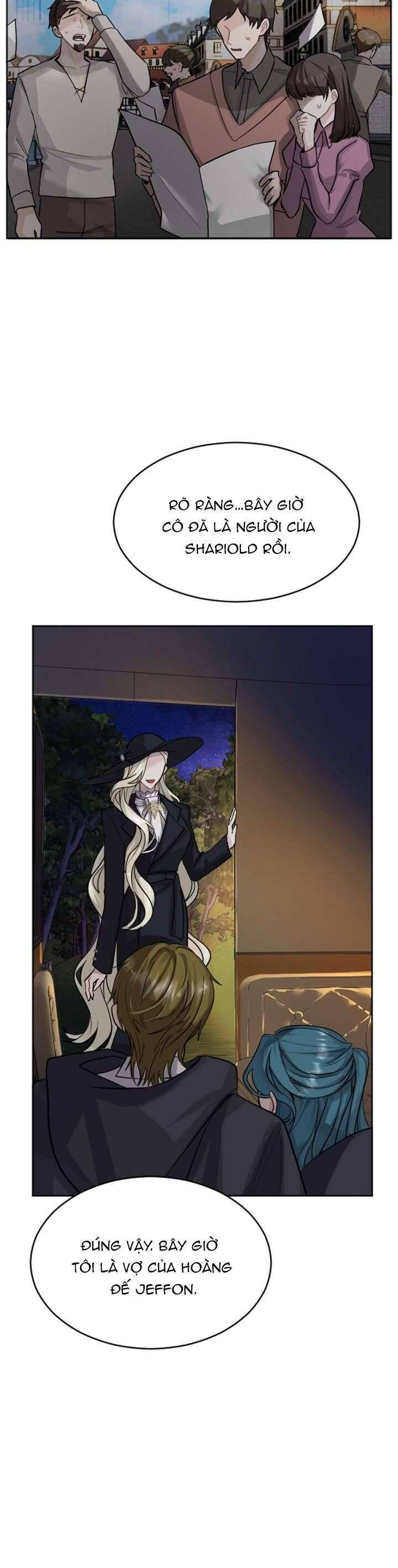 Tôi Sẽ Bị Trừ Khử Cùng Hoàng Đế Chapter 17 - Trang 2