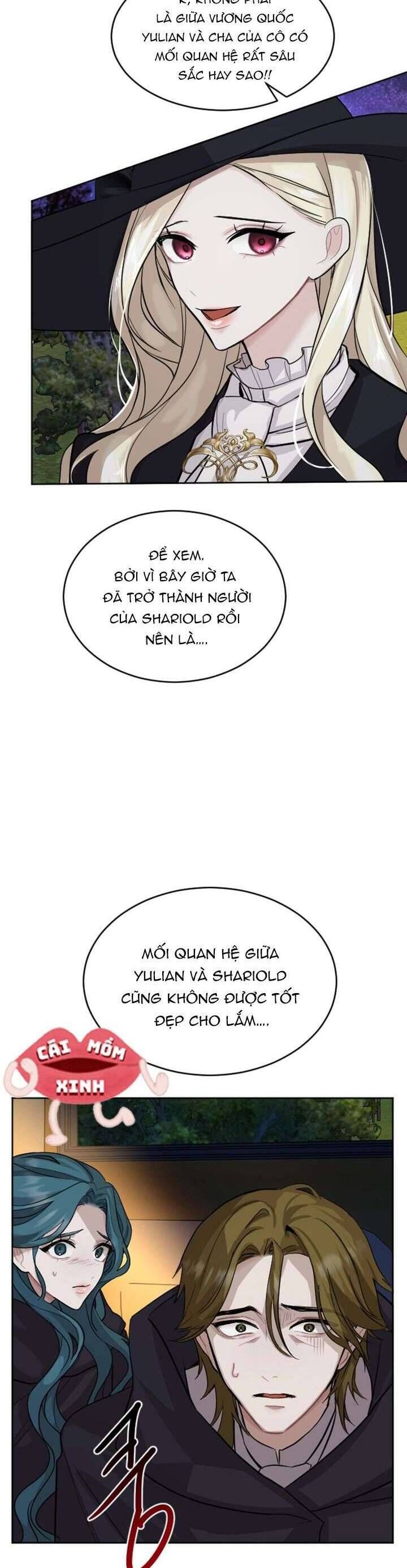 Tôi Sẽ Bị Trừ Khử Cùng Hoàng Đế Chapter 17 - Trang 2