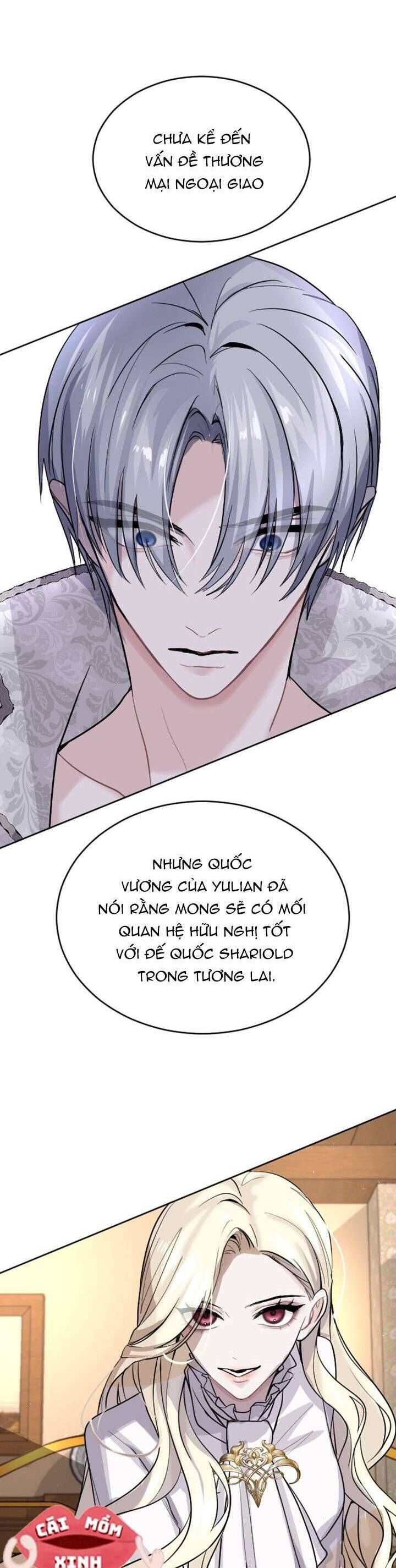 Tôi Sẽ Bị Trừ Khử Cùng Hoàng Đế Chapter 17 - Trang 2