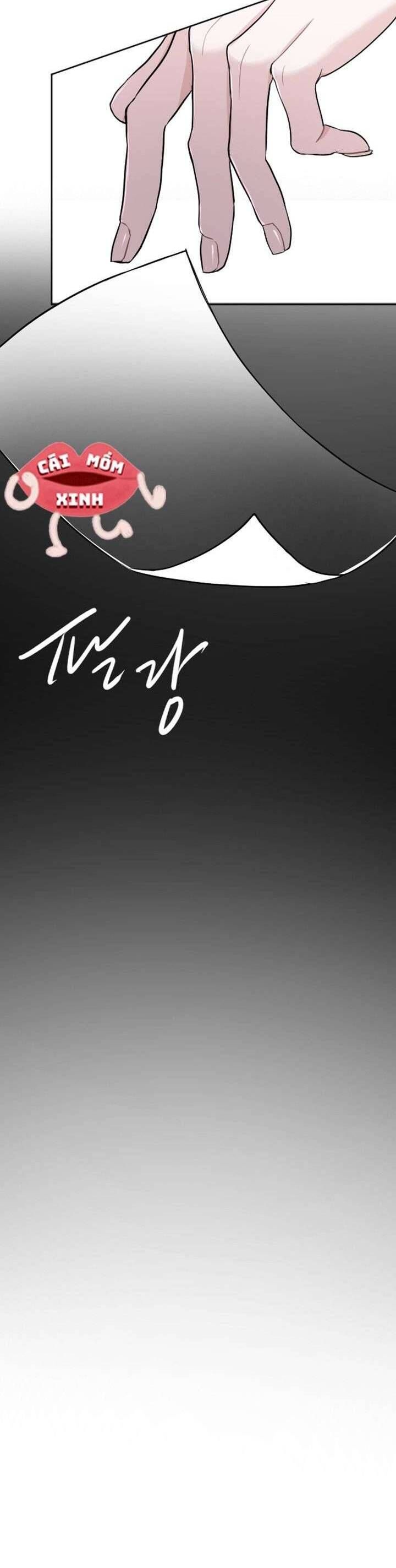 Tôi Sẽ Bị Trừ Khử Cùng Hoàng Đế Chapter 17 - Trang 2