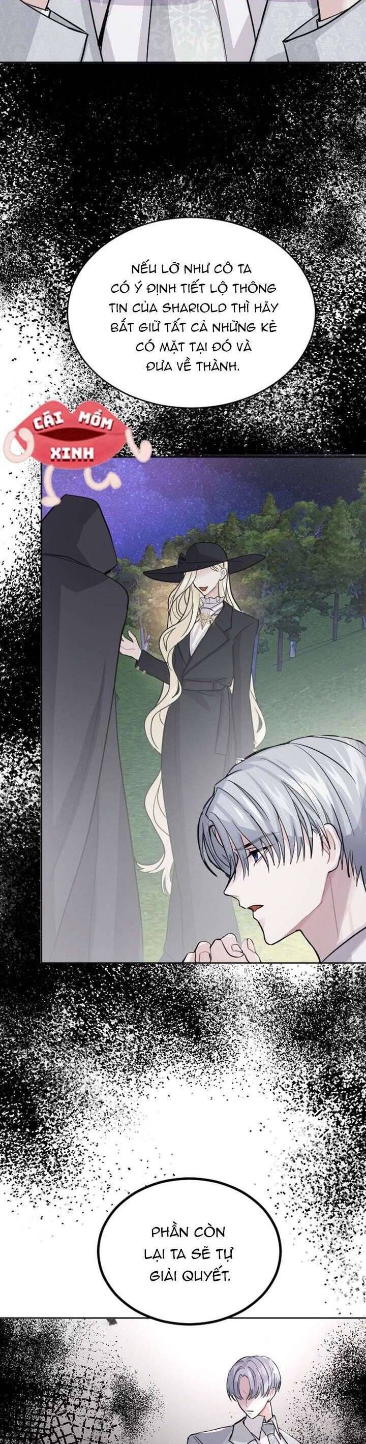 Tôi Sẽ Bị Trừ Khử Cùng Hoàng Đế Chapter 17 - Trang 2