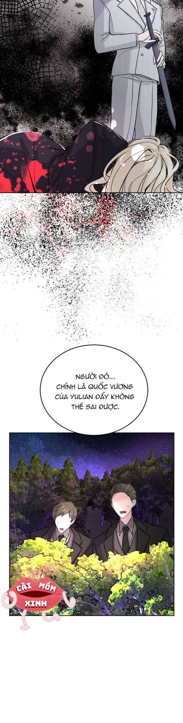 Tôi Sẽ Bị Trừ Khử Cùng Hoàng Đế Chapter 17 - Trang 2