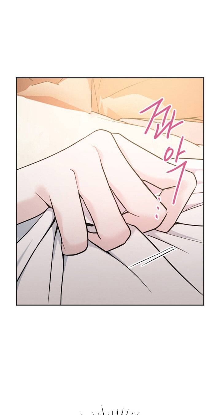 Tôi Sẽ Bị Trừ Khử Cùng Hoàng Đế Chapter 18.1 - Trang 2