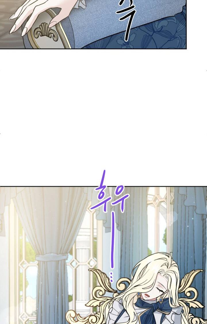 Tôi Sẽ Bị Trừ Khử Cùng Hoàng Đế Chapter 18.1 - Trang 2