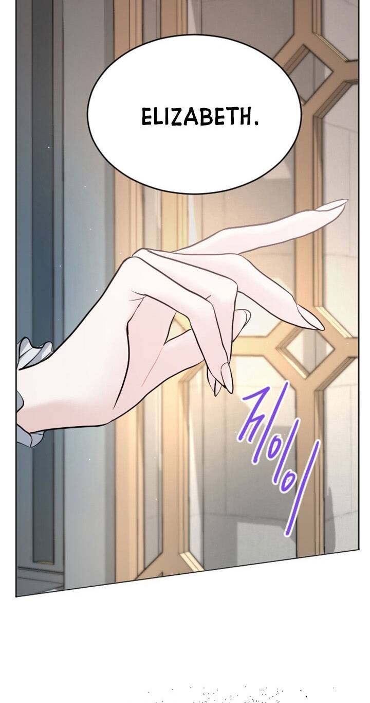 Tôi Sẽ Bị Trừ Khử Cùng Hoàng Đế Chapter 18.2 - Trang 2