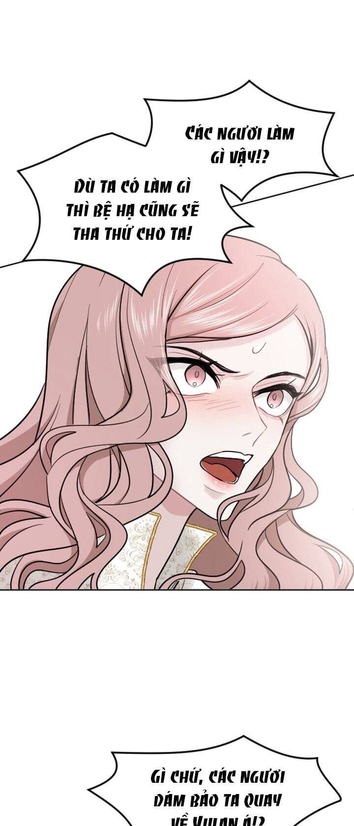 Tôi Sẽ Bị Trừ Khử Cùng Hoàng Đế Chapter 18.2 - Trang 2