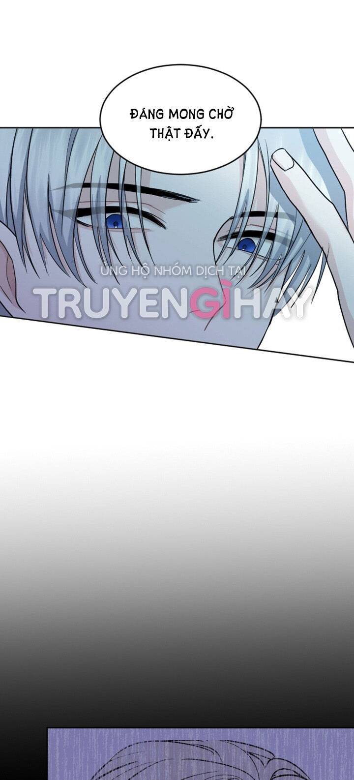 Tôi Sẽ Bị Trừ Khử Cùng Hoàng Đế Chapter 18.2 - Trang 2