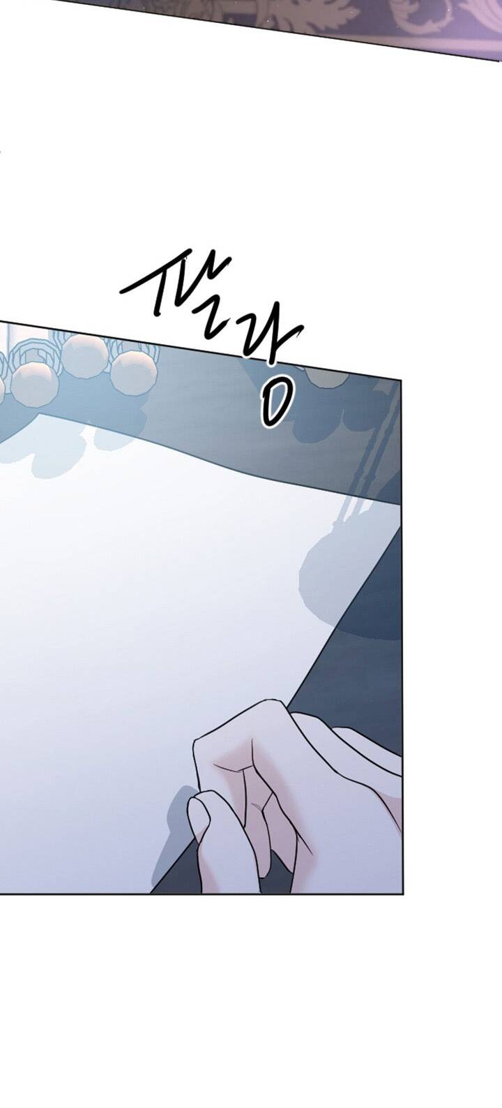 Tôi Sẽ Bị Trừ Khử Cùng Hoàng Đế Chapter 18.2 - Trang 2