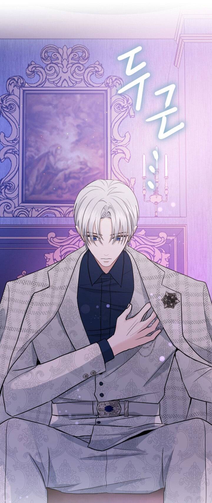 Tôi Sẽ Bị Trừ Khử Cùng Hoàng Đế Chapter 18.2 - Trang 2