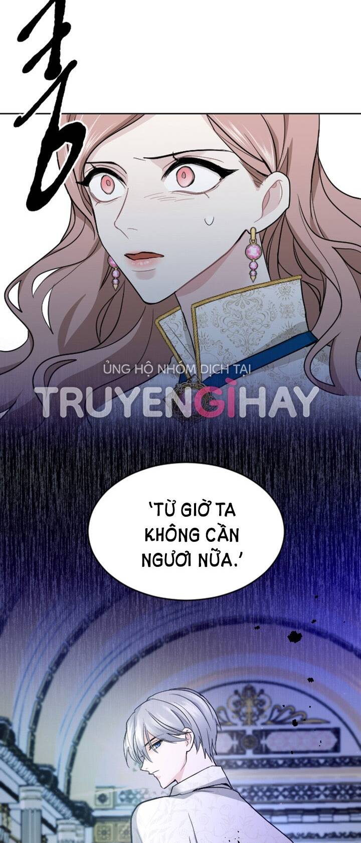 Tôi Sẽ Bị Trừ Khử Cùng Hoàng Đế Chapter 18.2 - Trang 2