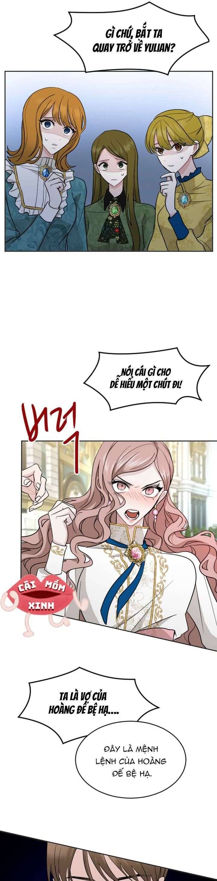 Tôi Sẽ Bị Trừ Khử Cùng Hoàng Đế Chapter 18 - Trang 2