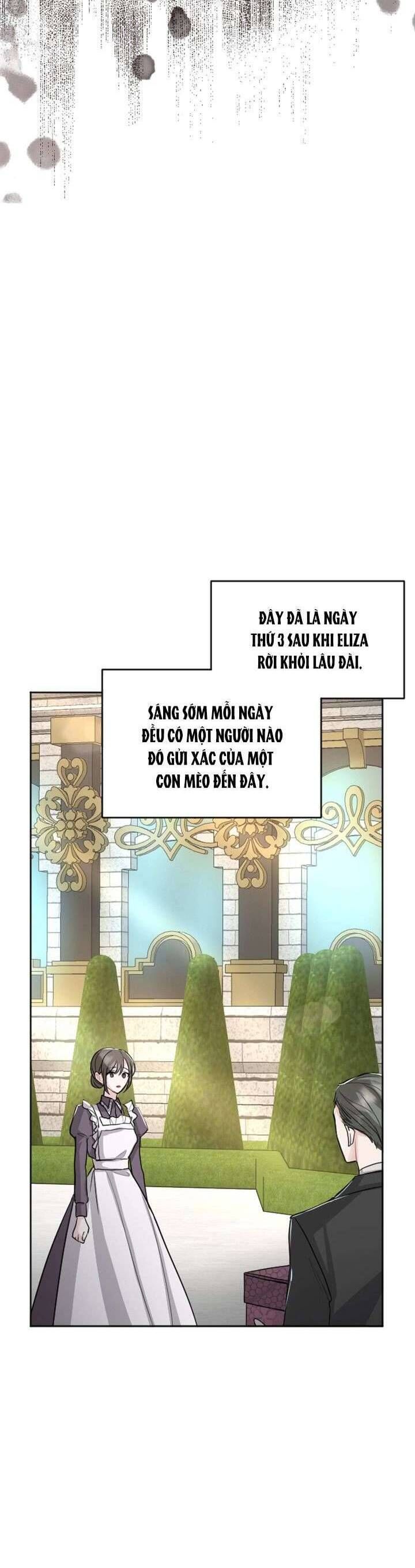 Tôi Sẽ Bị Trừ Khử Cùng Hoàng Đế Chapter 19 - Trang 2