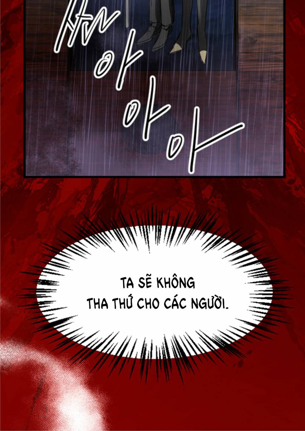 Tôi Sẽ Bị Trừ Khử Cùng Hoàng Đế Chapter 2.2 - Trang 2