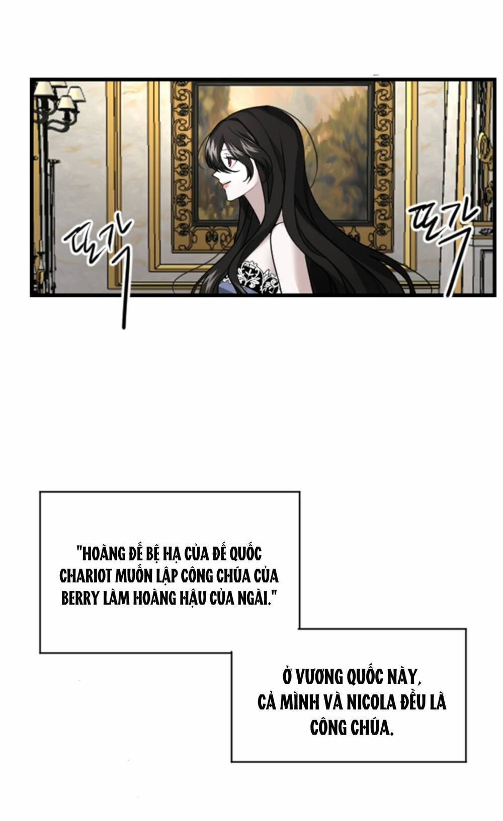 Tôi Sẽ Bị Trừ Khử Cùng Hoàng Đế Chapter 2.2 - Trang 2