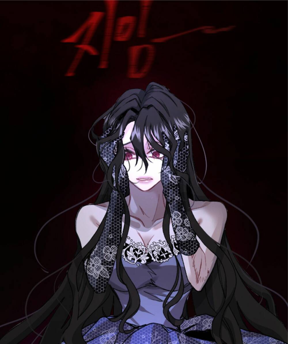 Tôi Sẽ Bị Trừ Khử Cùng Hoàng Đế Chapter 2.2 - Trang 2