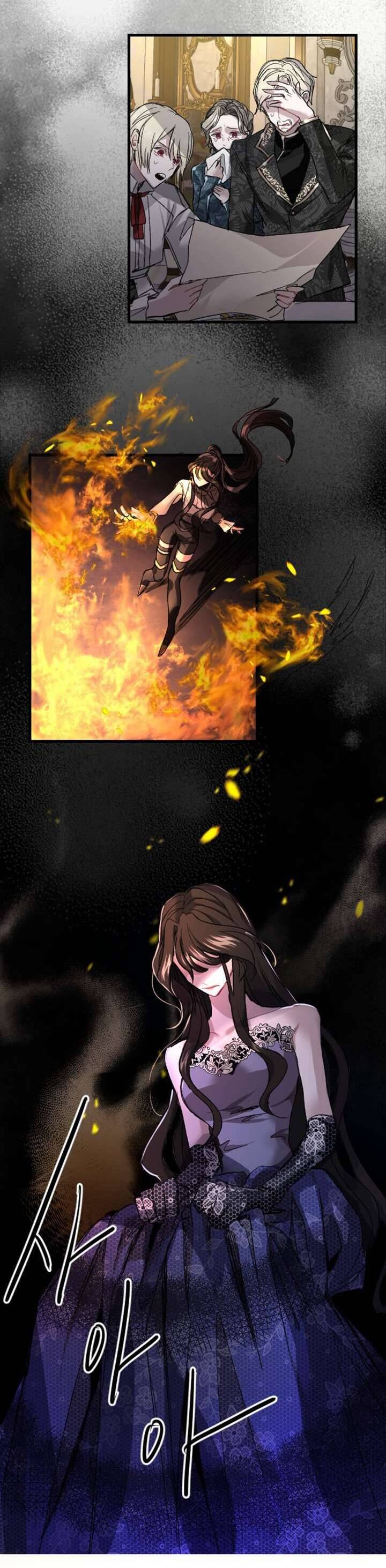 Tôi Sẽ Bị Trừ Khử Cùng Hoàng Đế Chapter 2 - Trang 2