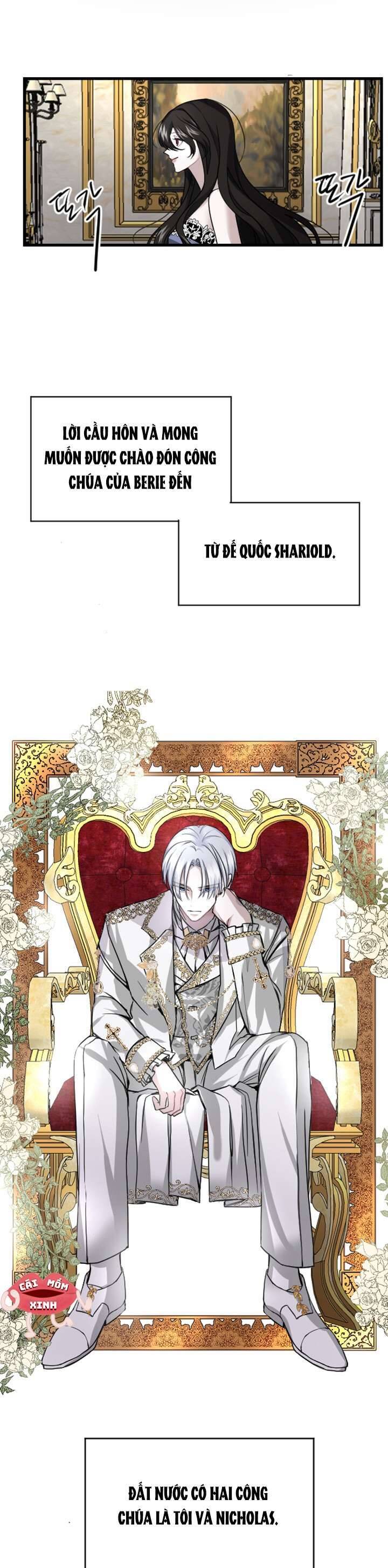 Tôi Sẽ Bị Trừ Khử Cùng Hoàng Đế Chapter 2 - Trang 2