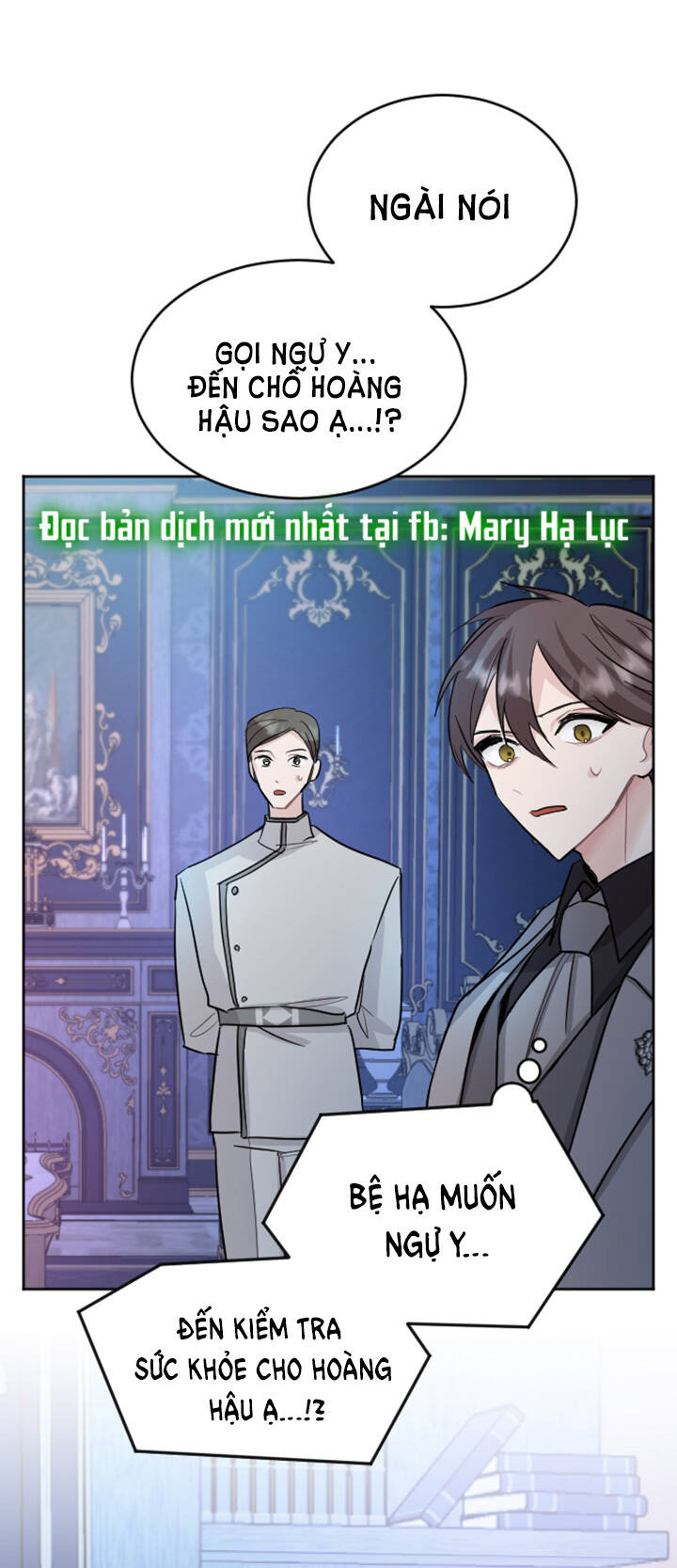 Tôi Sẽ Bị Trừ Khử Cùng Hoàng Đế Chapter 20.1 - Trang 2