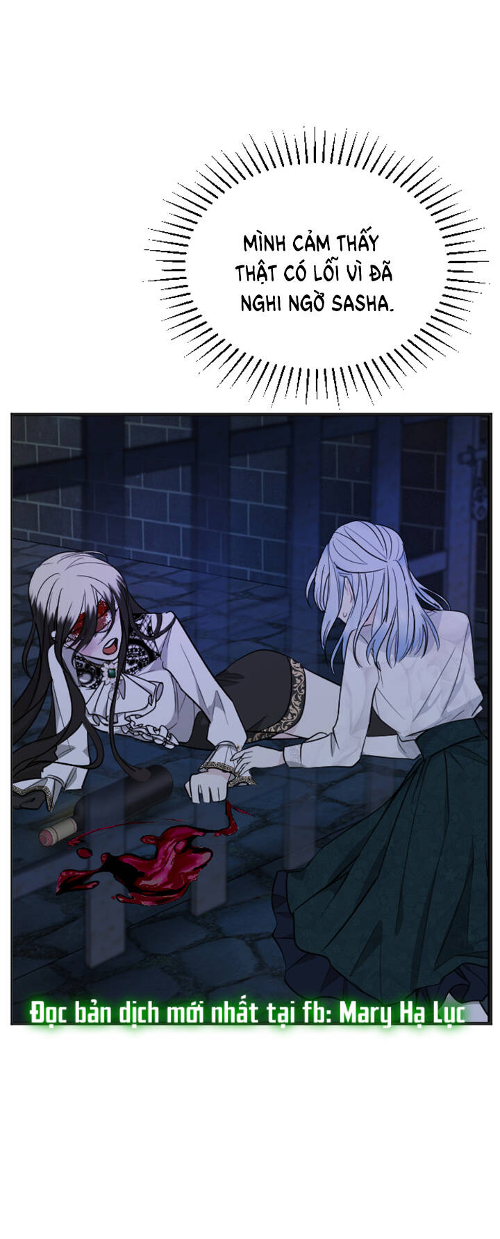 Tôi Sẽ Bị Trừ Khử Cùng Hoàng Đế Chapter 20.1 - Trang 2