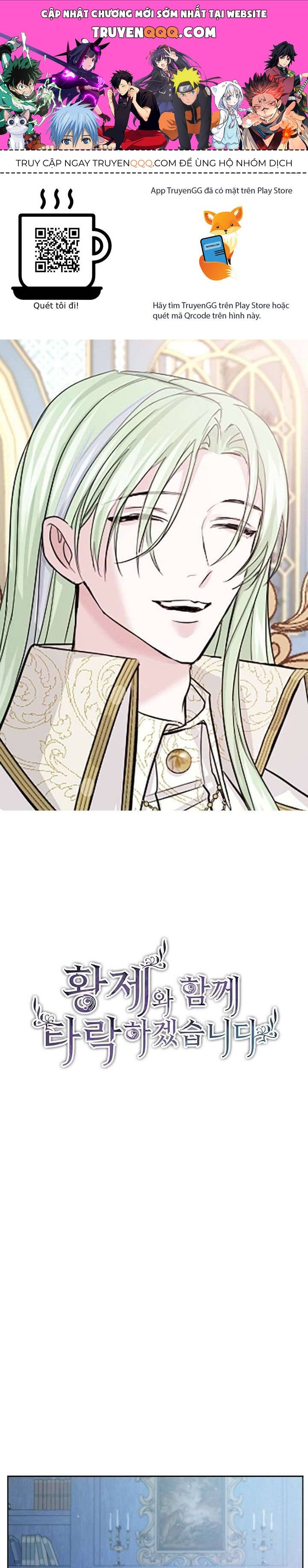 Tôi Sẽ Bị Trừ Khử Cùng Hoàng Đế Chapter 20 - Trang 2