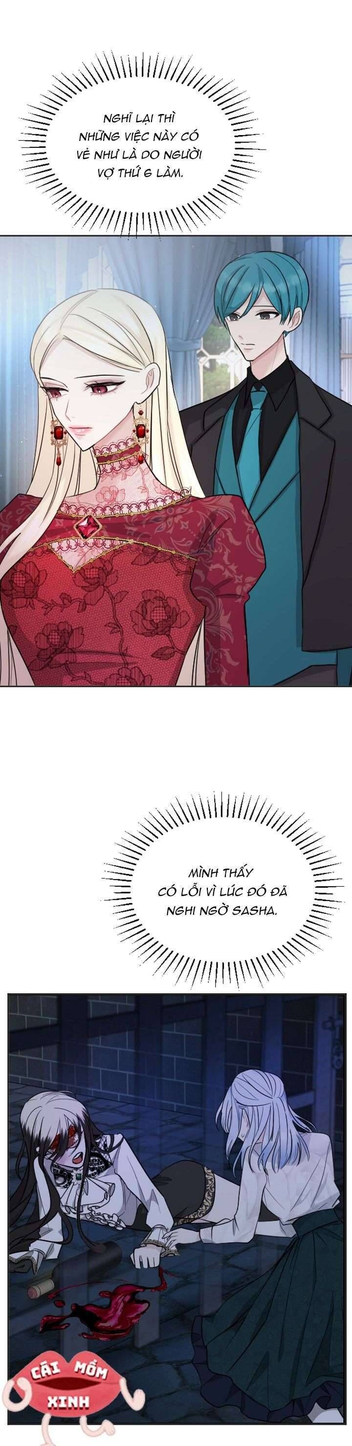 Tôi Sẽ Bị Trừ Khử Cùng Hoàng Đế Chapter 20 - Trang 2