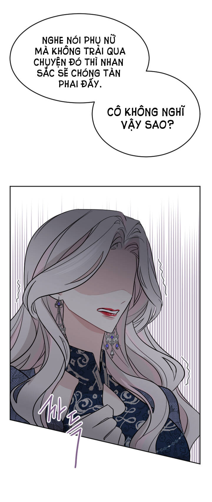 Tôi Sẽ Bị Trừ Khử Cùng Hoàng Đế Chapter 21.2 - Trang 2