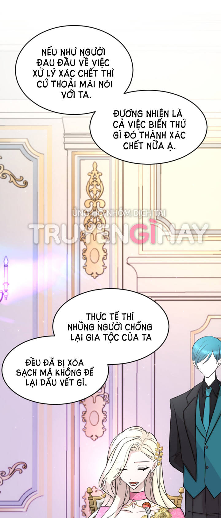 Tôi Sẽ Bị Trừ Khử Cùng Hoàng Đế Chapter 21.2 - Trang 2