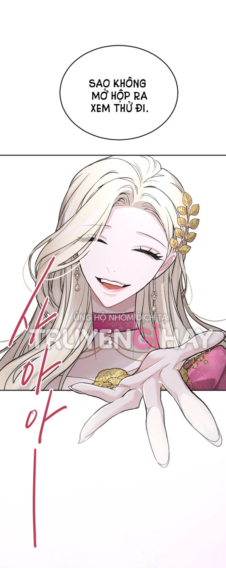 Tôi Sẽ Bị Trừ Khử Cùng Hoàng Đế Chapter 22.1 - Trang 2