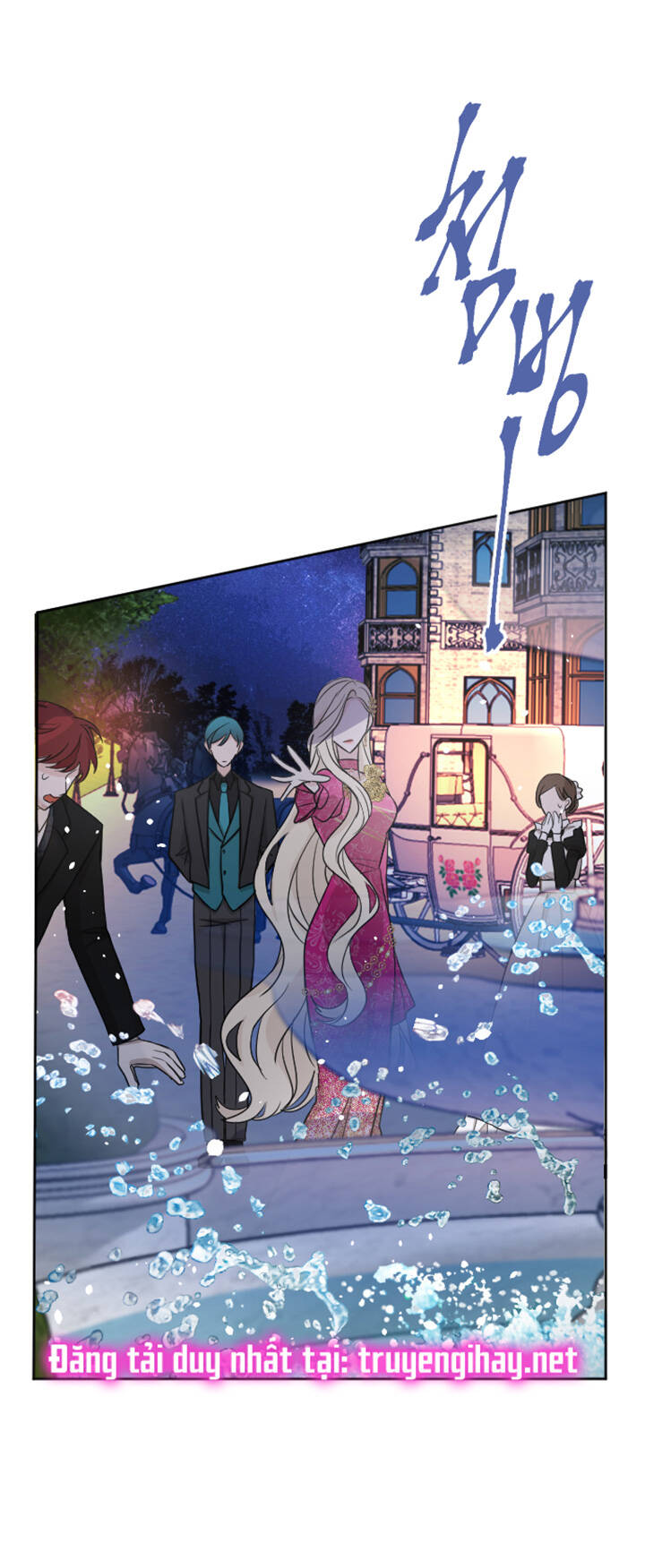 Tôi Sẽ Bị Trừ Khử Cùng Hoàng Đế Chapter 22.2 - Trang 2