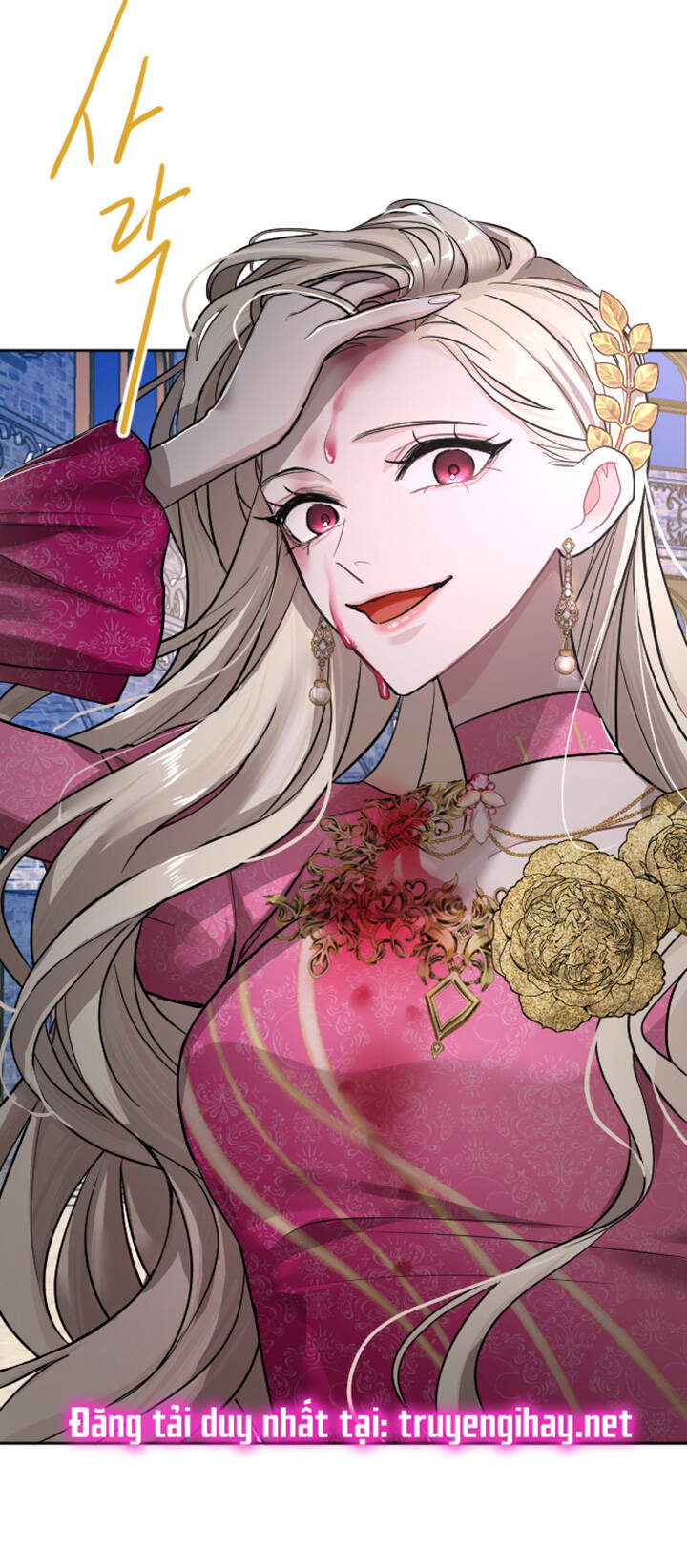 Tôi Sẽ Bị Trừ Khử Cùng Hoàng Đế Chapter 22.2 - Trang 2