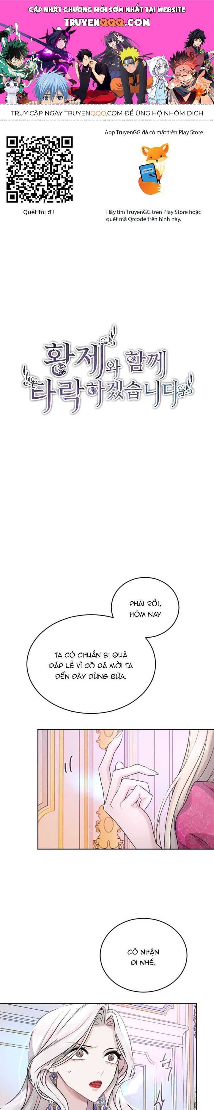 Tôi Sẽ Bị Trừ Khử Cùng Hoàng Đế Chapter 22 - Trang 2