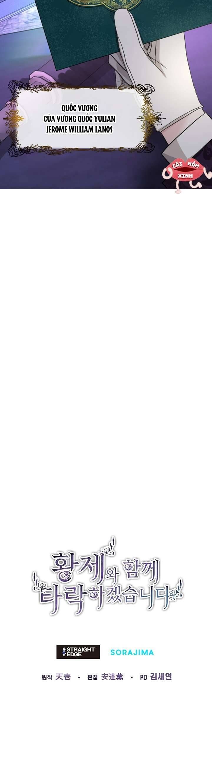 Tôi Sẽ Bị Trừ Khử Cùng Hoàng Đế Chapter 22 - Trang 2