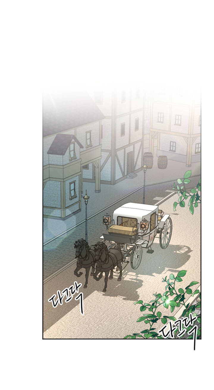 Tôi Sẽ Bị Trừ Khử Cùng Hoàng Đế Chapter 23.1 - Trang 2